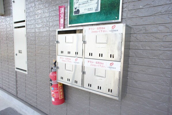 宇都宮駅 バス10分  竹林保育園入口下車：停歩1分 2階の物件外観写真